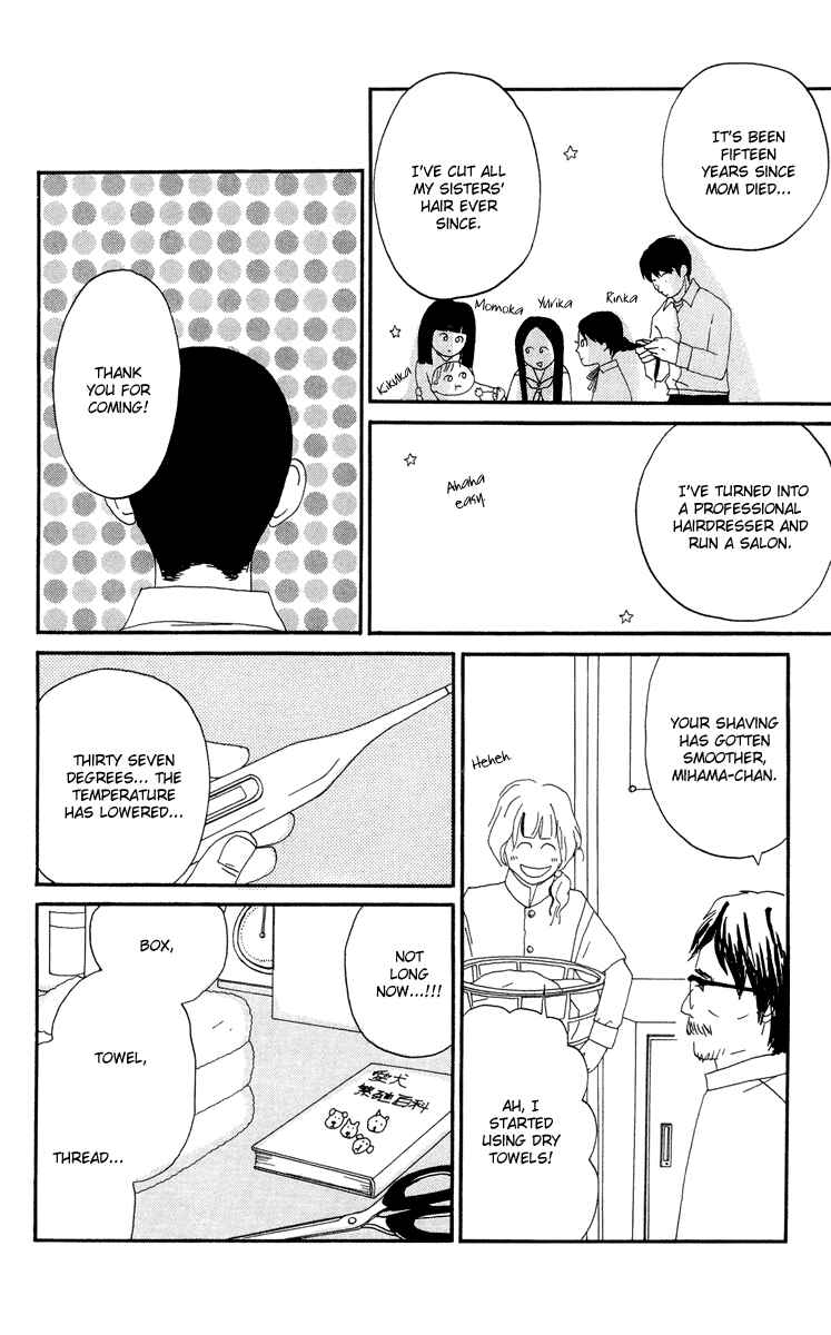 Page 56 Chapter 3.1 Tick Tock Dong Dong