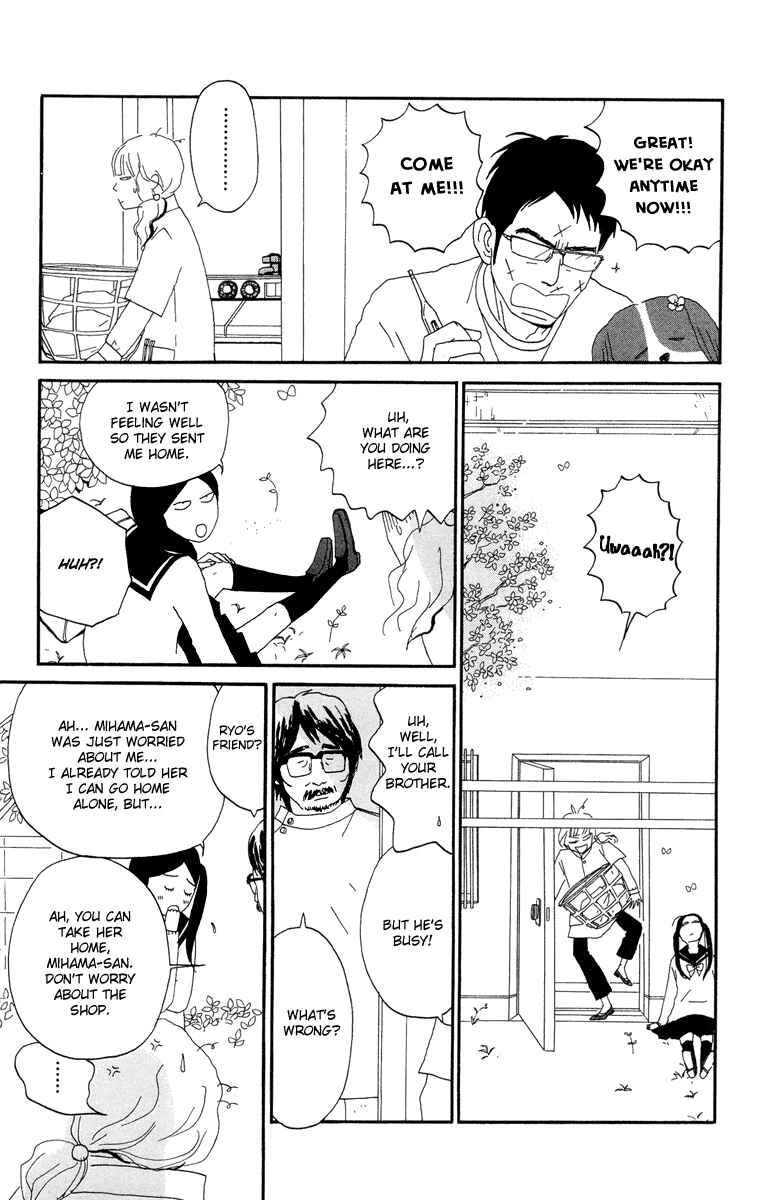 Page 57 Chapter 3.1 Tick Tock Dong Dong