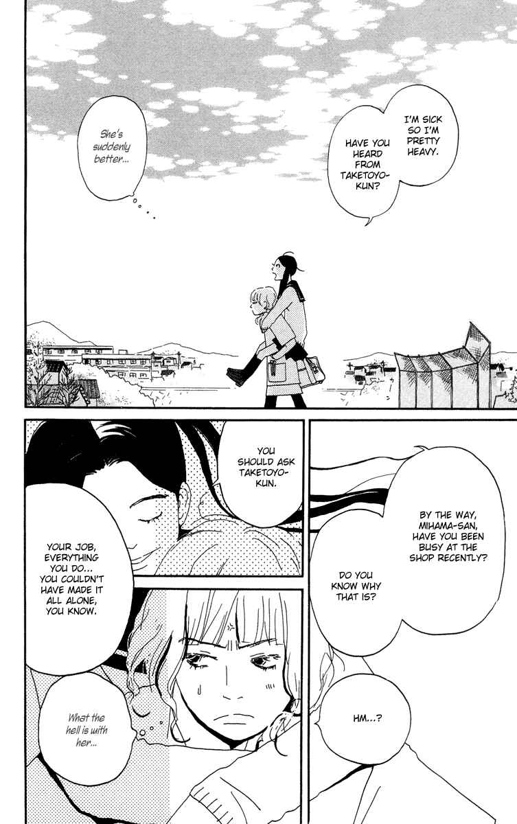 Page 58 Chapter 3.1 Tick Tock Dong Dong