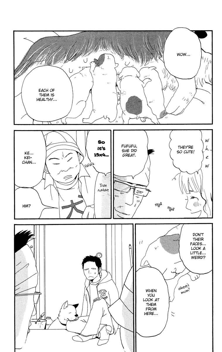 Page 64 Chapter 3.1 Tick Tock Dong Dong
