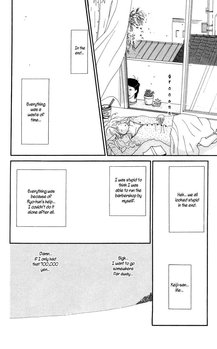 Page 66 Chapter 3.1 Tick Tock Dong Dong