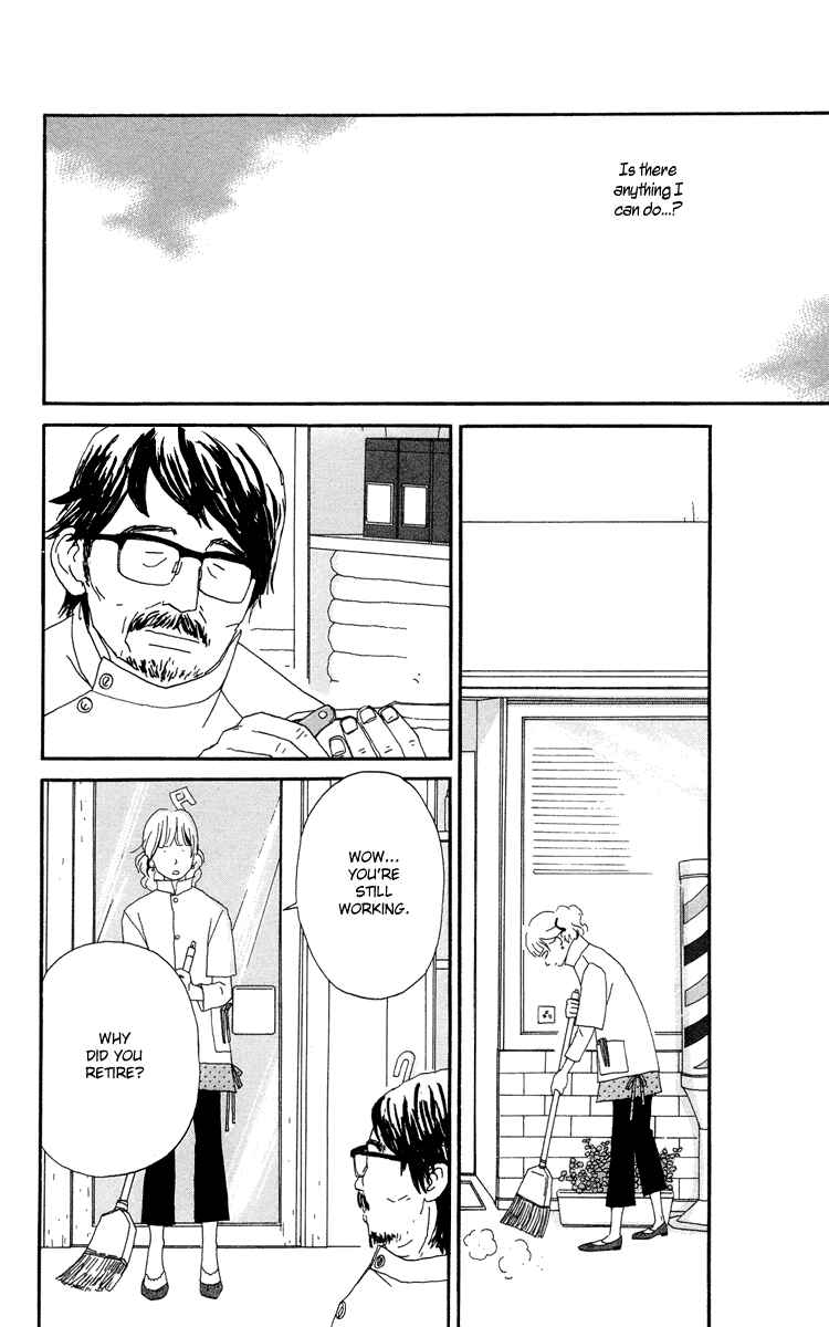 Page 70 Chapter 3.1 Tick Tock Dong Dong