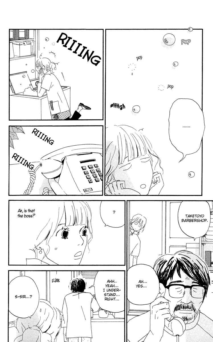 Page 74 Chapter 3.1 Tick Tock Dong Dong