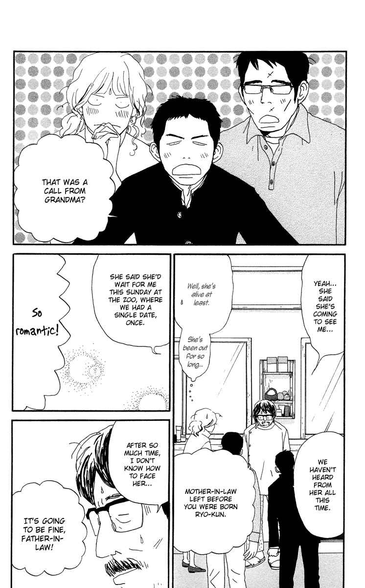 Page 75 Chapter 3.1 Tick Tock Dong Dong