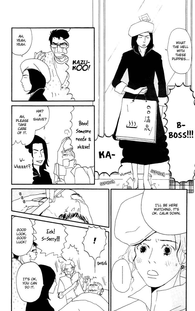 Page 78 Chapter 3.1 Tick Tock Dong Dong