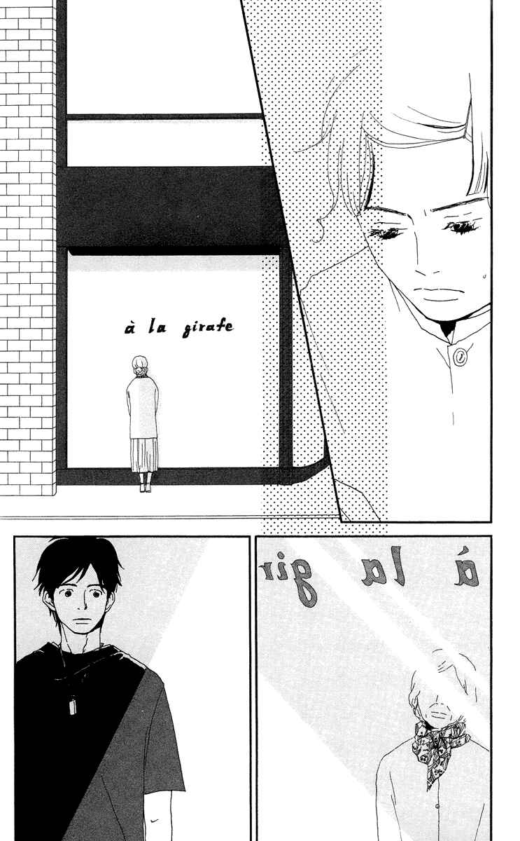 Page 79 Chapter 3.1 Tick Tock Dong Dong