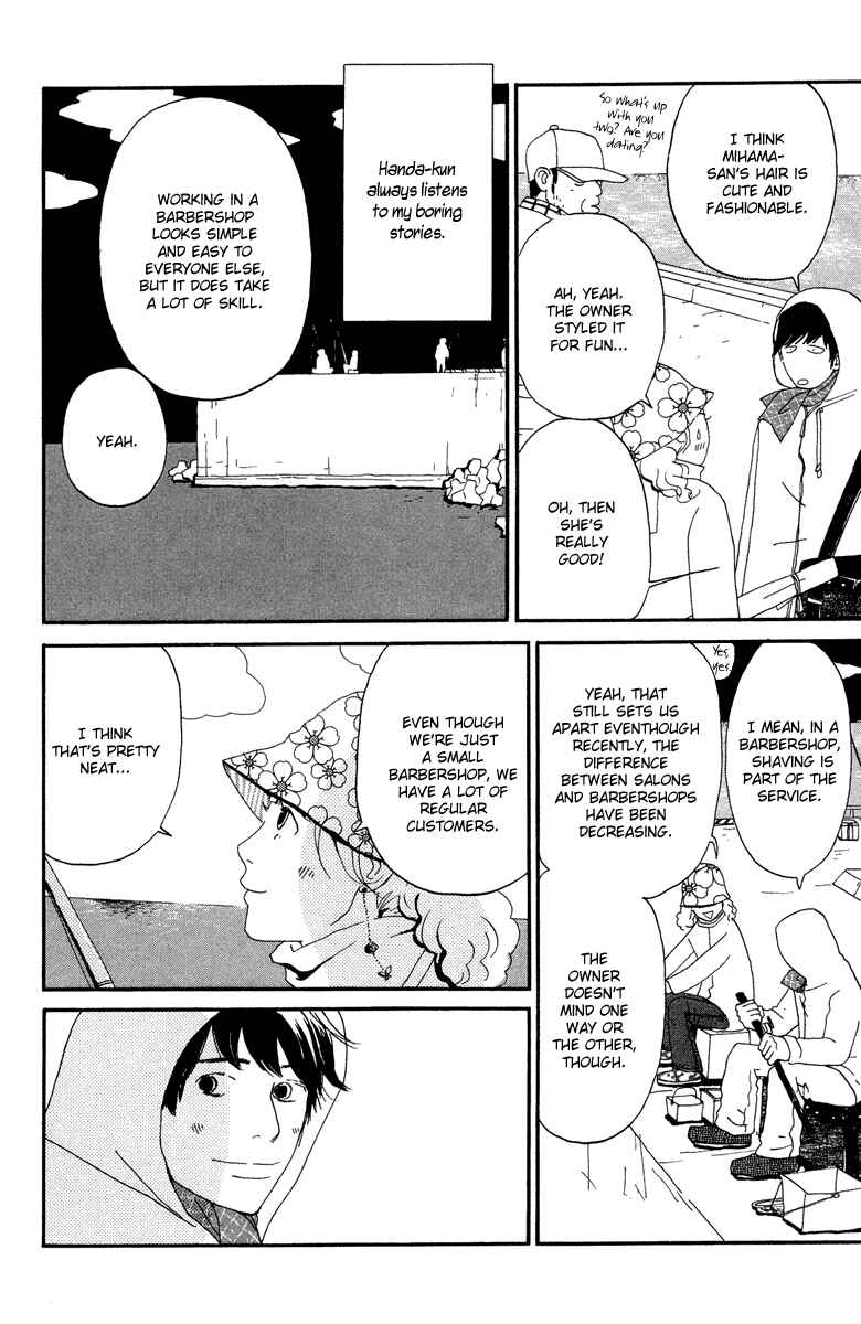 Page 8 Chapter 3.1 Tick Tock Dong Dong