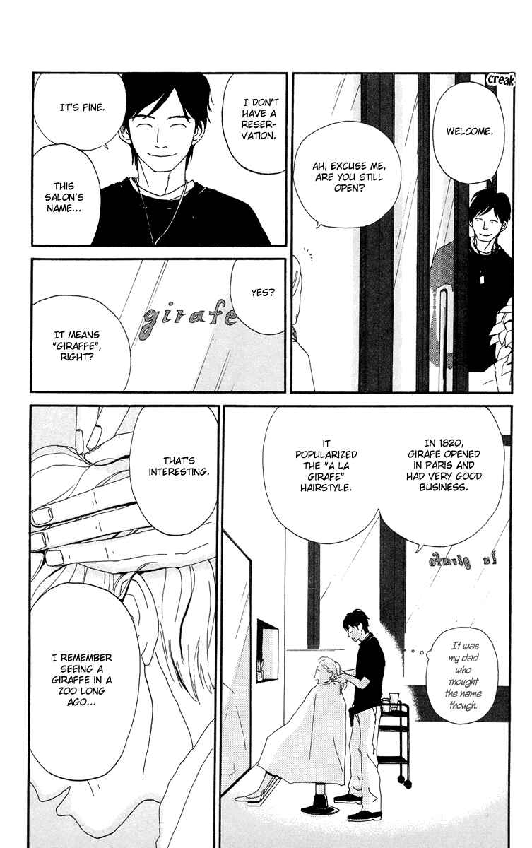 Page 80 Chapter 3.1 Tick Tock Dong Dong