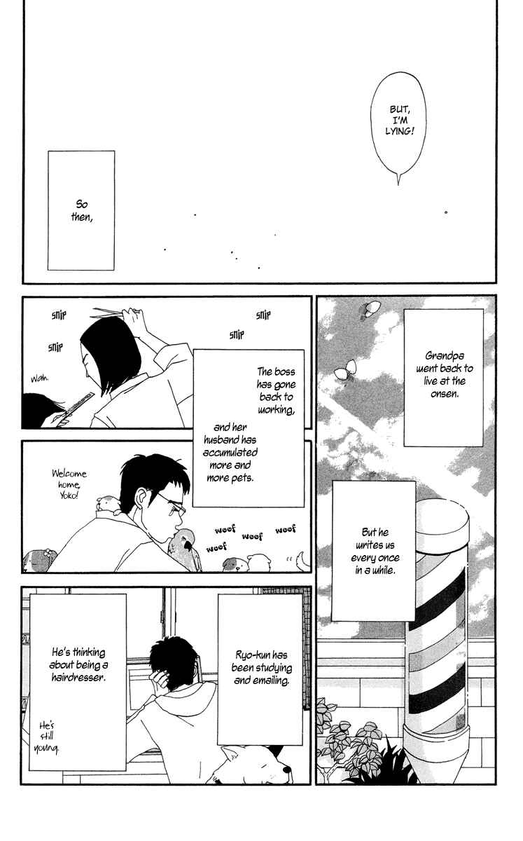Page 93 Chapter 3.1 Tick Tock Dong Dong