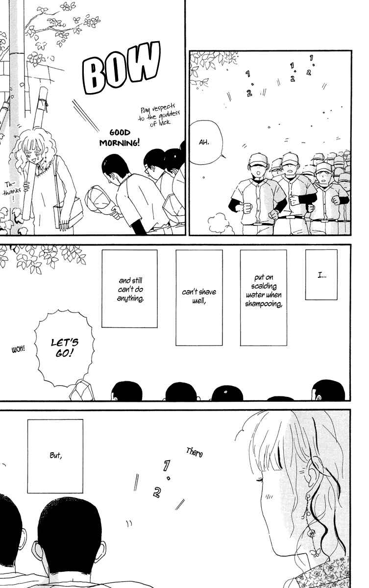 Page 95 Chapter 3.1 Tick Tock Dong Dong