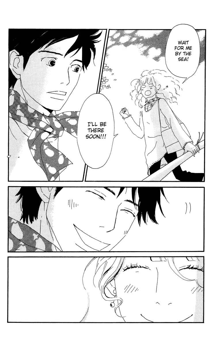 Page 98 Chapter 3.1 Tick Tock Dong Dong