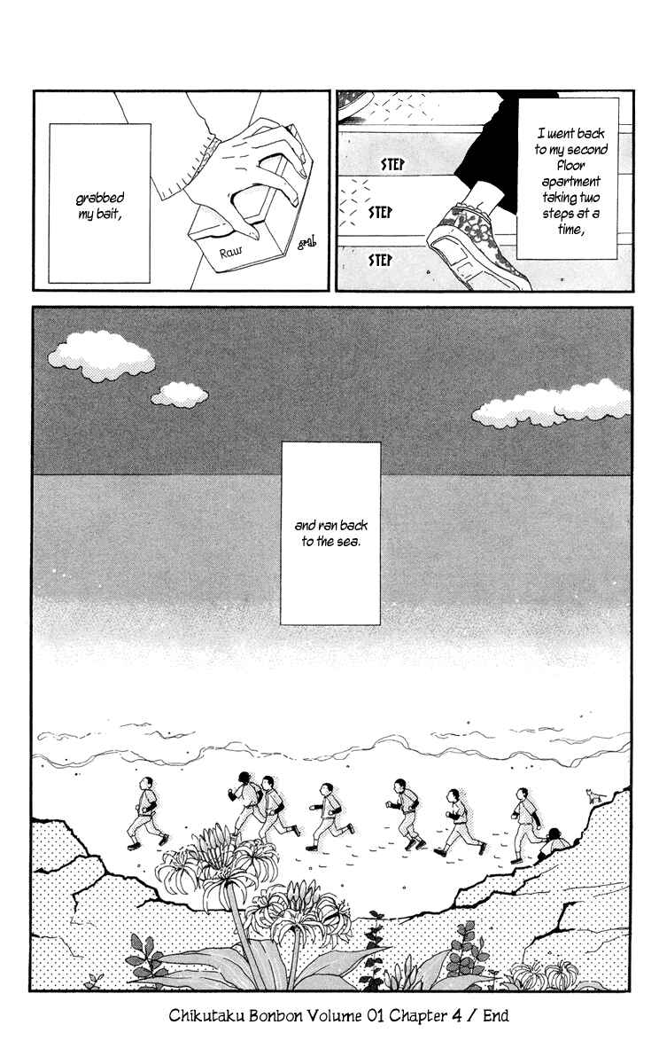 Page 99 Chapter 3.1 Tick Tock Dong Dong