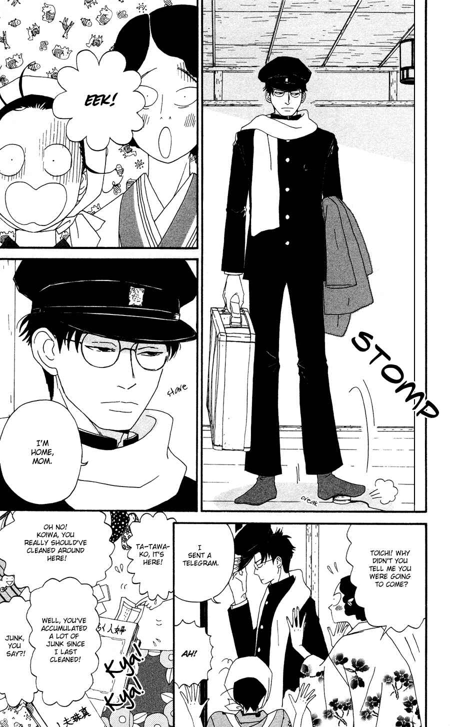 Page 12 Chapter 1 Tick Tock Dong Dong