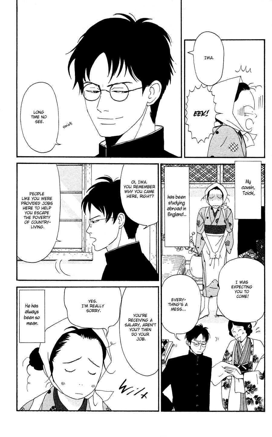 Page 13 Chapter 1 Tick Tock Dong Dong