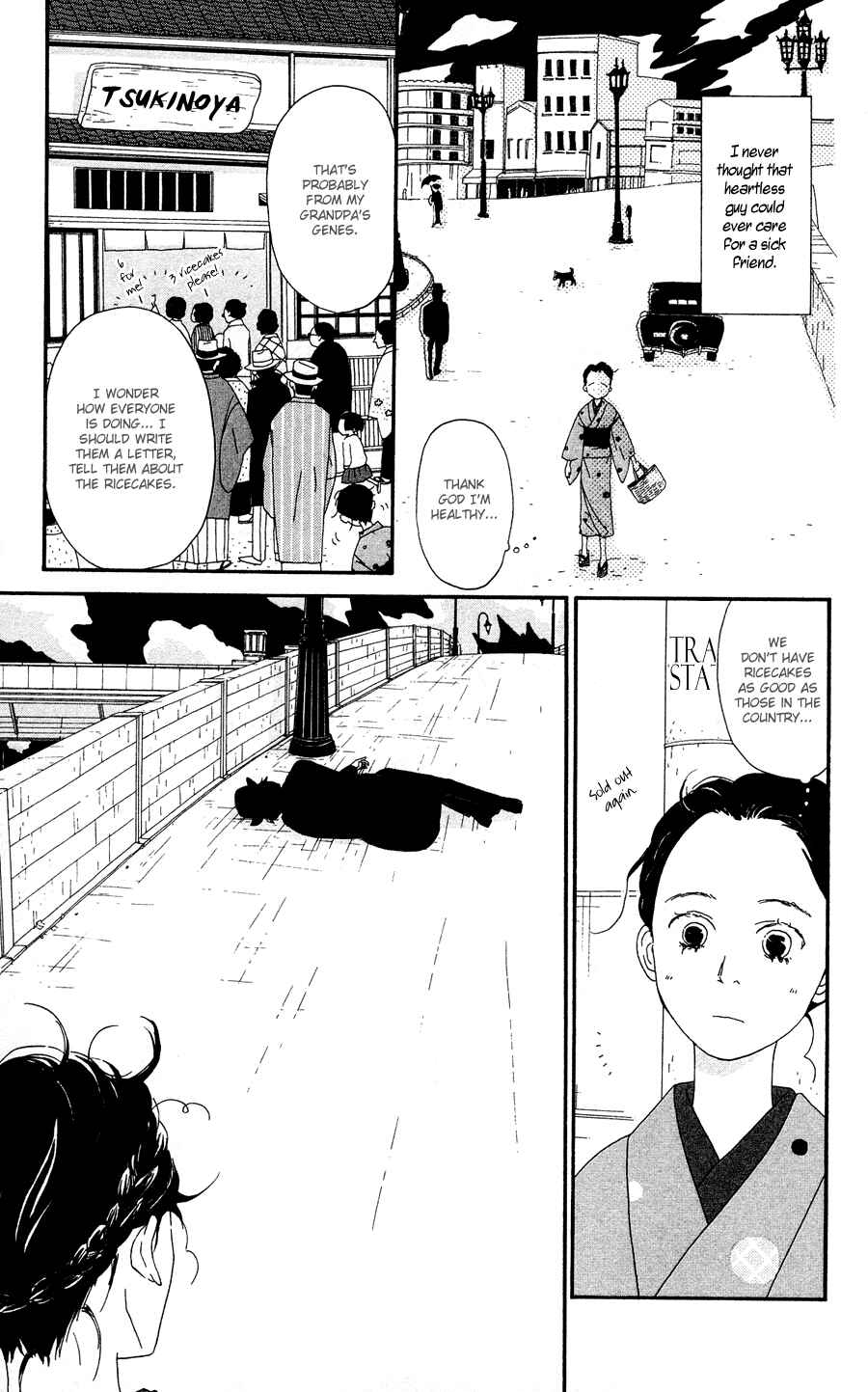 Page 20 Chapter 1 Tick Tock Dong Dong