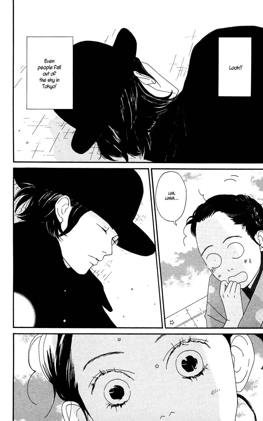 Page 21 Chapter 1 Tick Tock Dong Dong