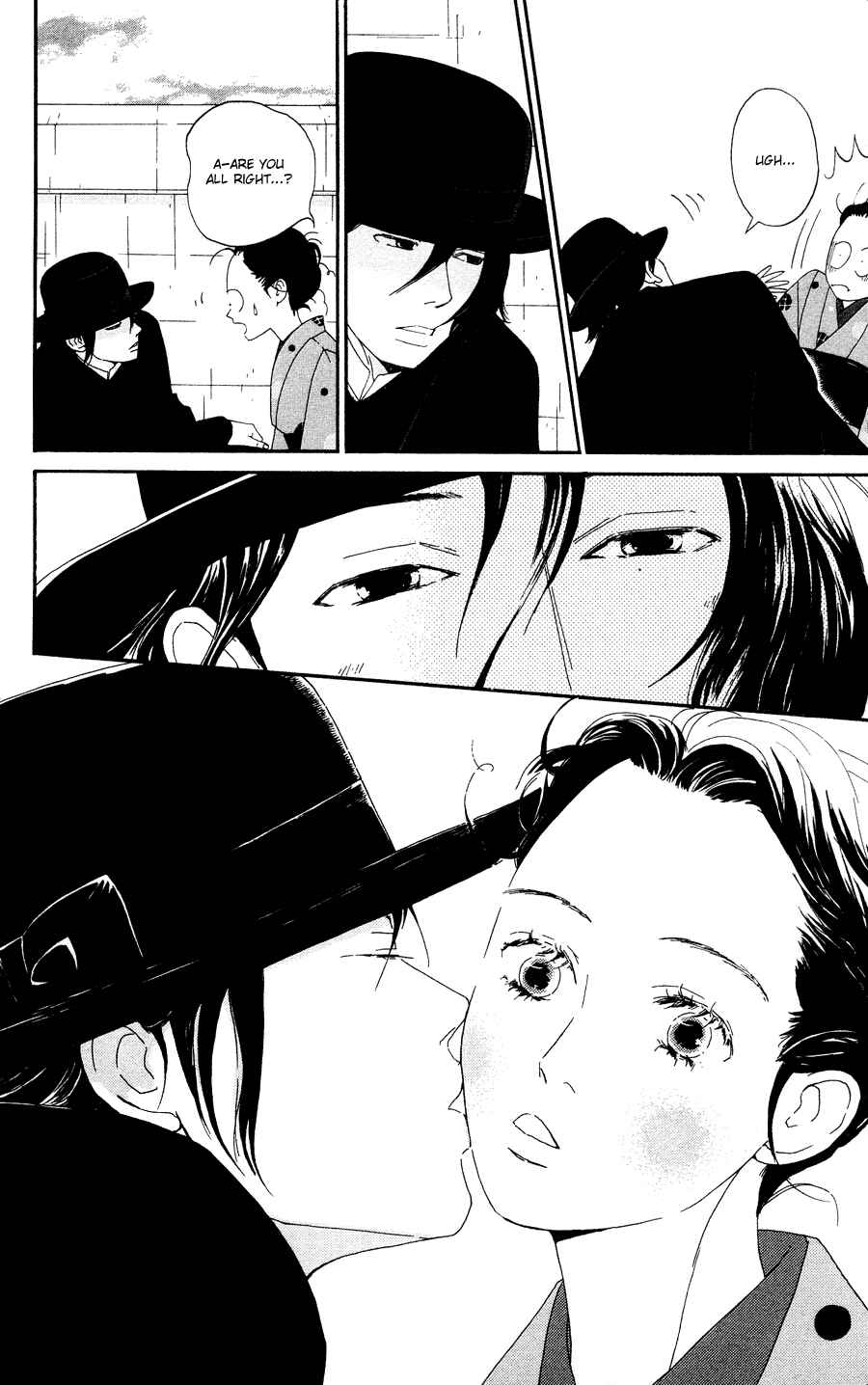 Page 23 Chapter 1 Tick Tock Dong Dong