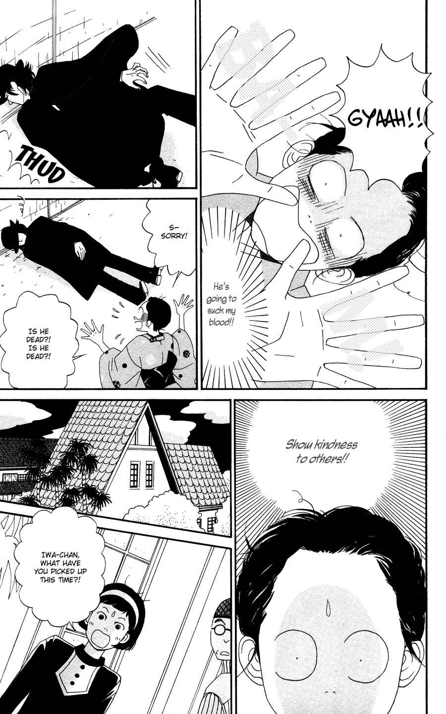 Page 24 Chapter 1 Tick Tock Dong Dong