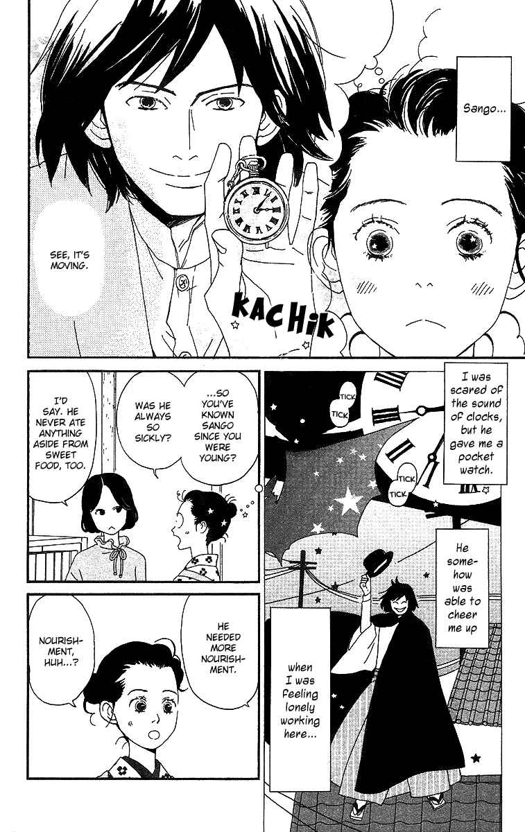 Page 11 Chapter 4 Tick Tock Dong Dong