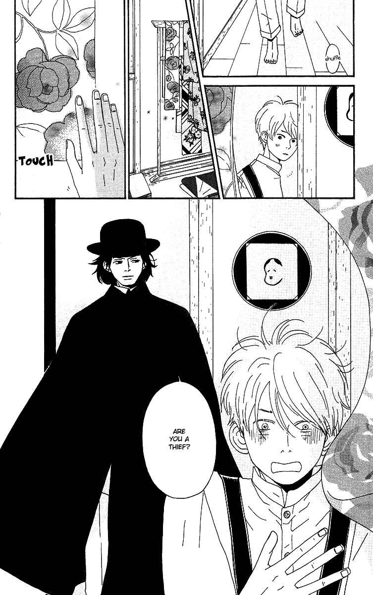 Page 15 Chapter 4 Tick Tock Dong Dong