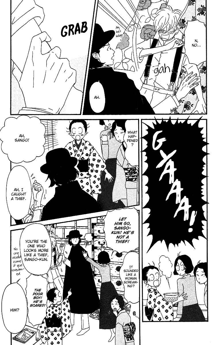 Page 16 Chapter 4 Tick Tock Dong Dong