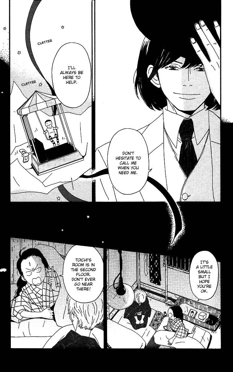 Page 20 Chapter 4 Tick Tock Dong Dong