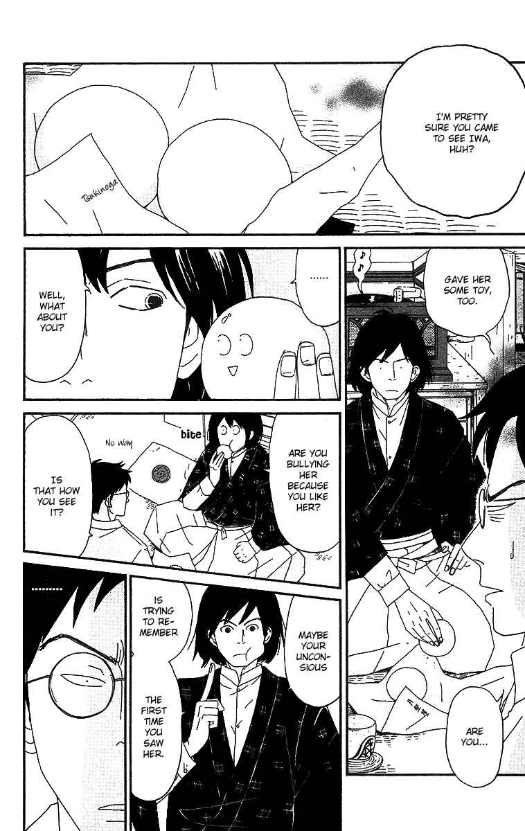 Page 23 Chapter 4 Tick Tock Dong Dong