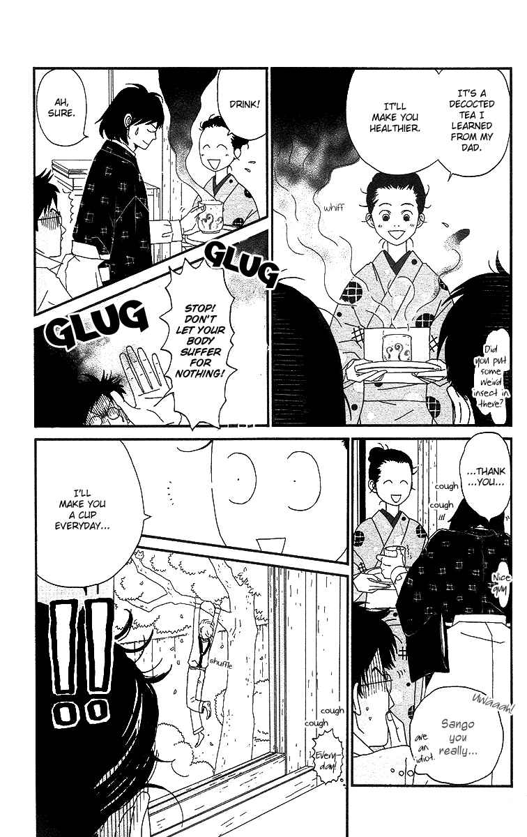 Page 25 Chapter 4 Tick Tock Dong Dong