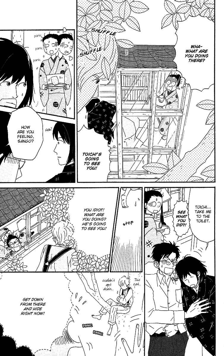 Page 26 Chapter 4 Tick Tock Dong Dong