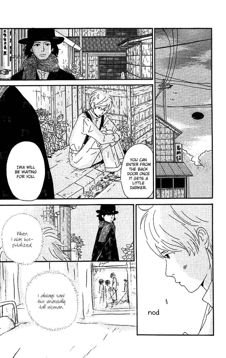 Page 28 Chapter 4 Tick Tock Dong Dong