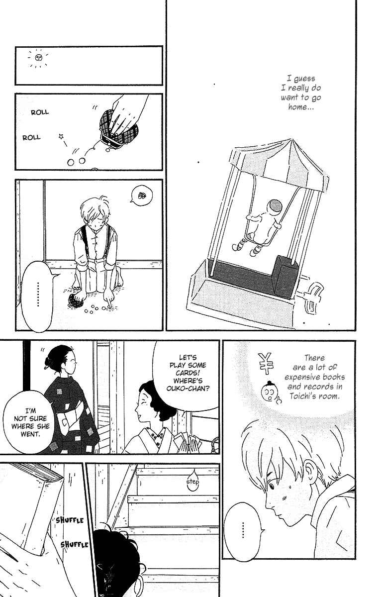 Page 30 Chapter 4 Tick Tock Dong Dong