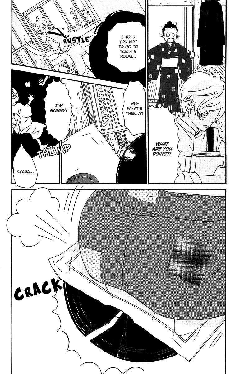 Page 31 Chapter 4 Tick Tock Dong Dong