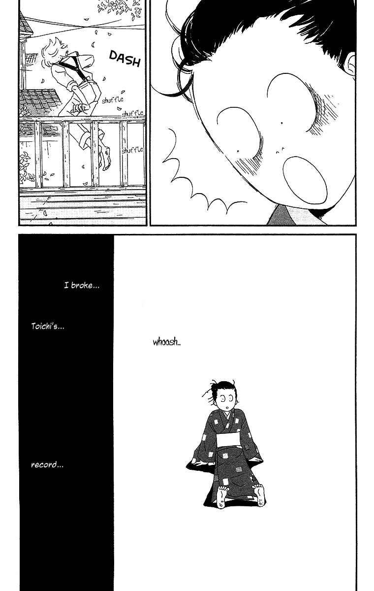 Page 32 Chapter 4 Tick Tock Dong Dong