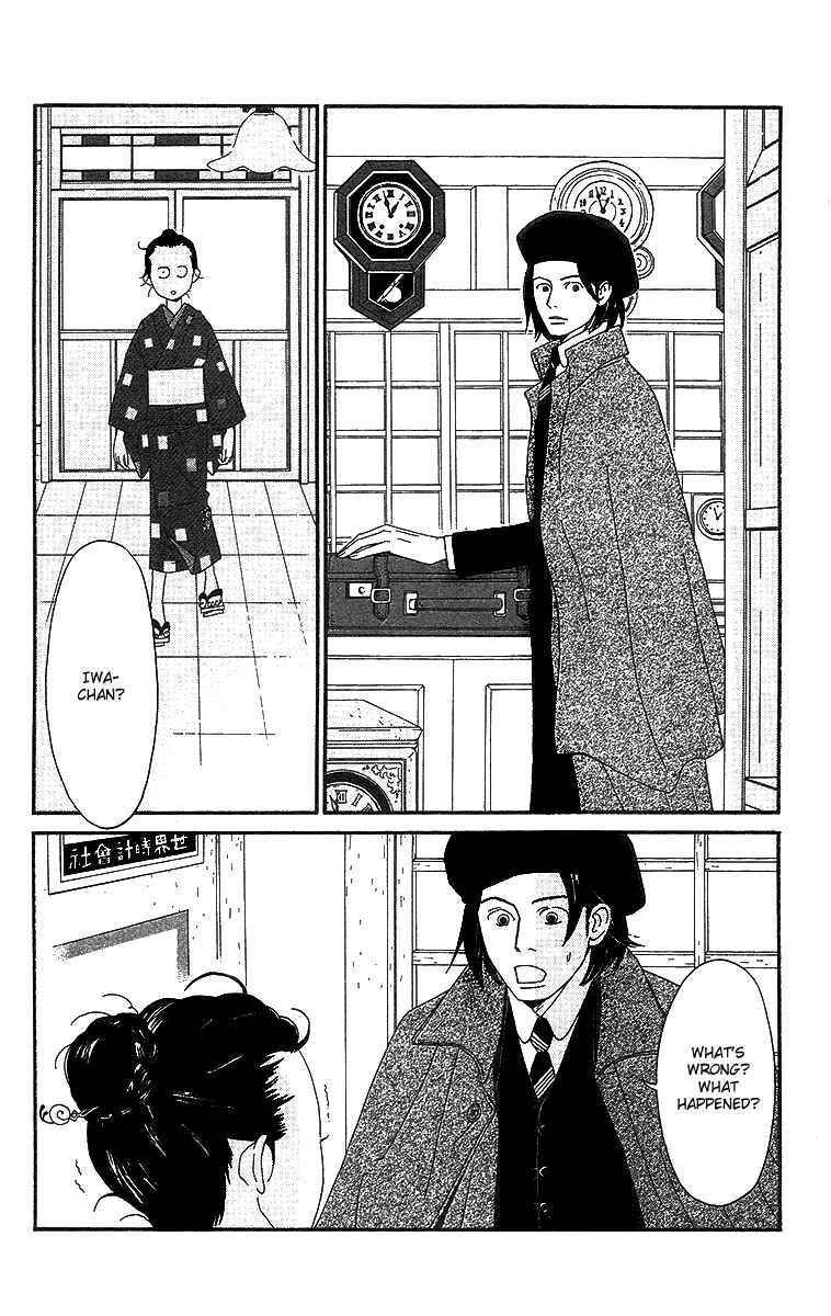Page 34 Chapter 4 Tick Tock Dong Dong
