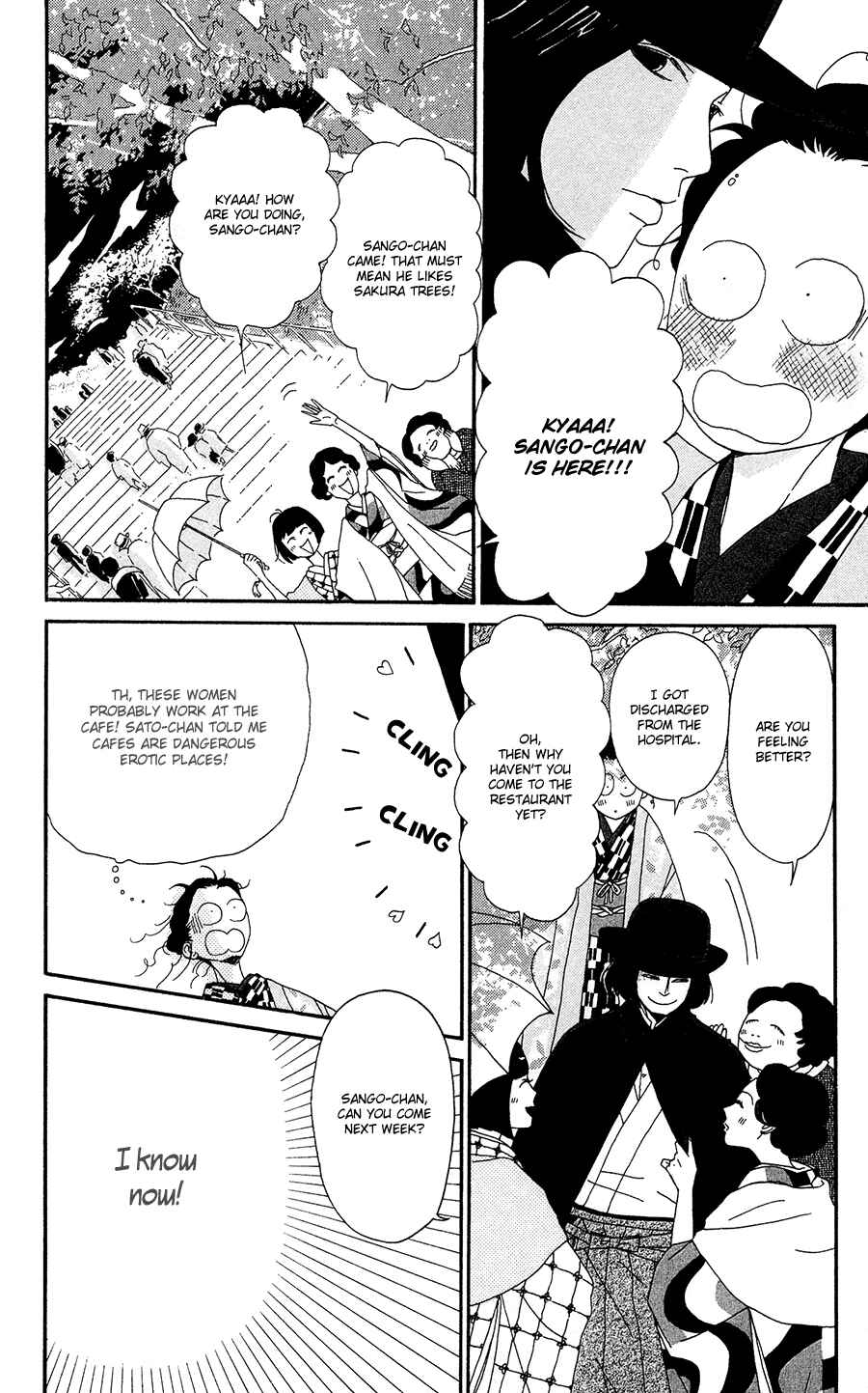 Page 12 Chapter 2 Tick Tock Dong Dong