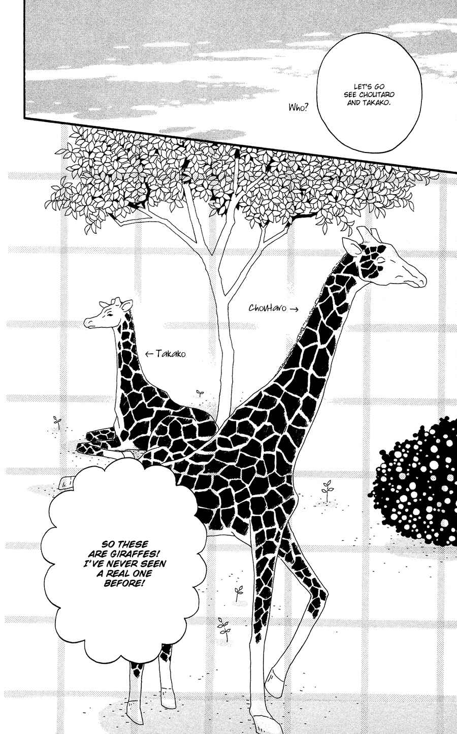 Page 16 Chapter 2 Tick Tock Dong Dong