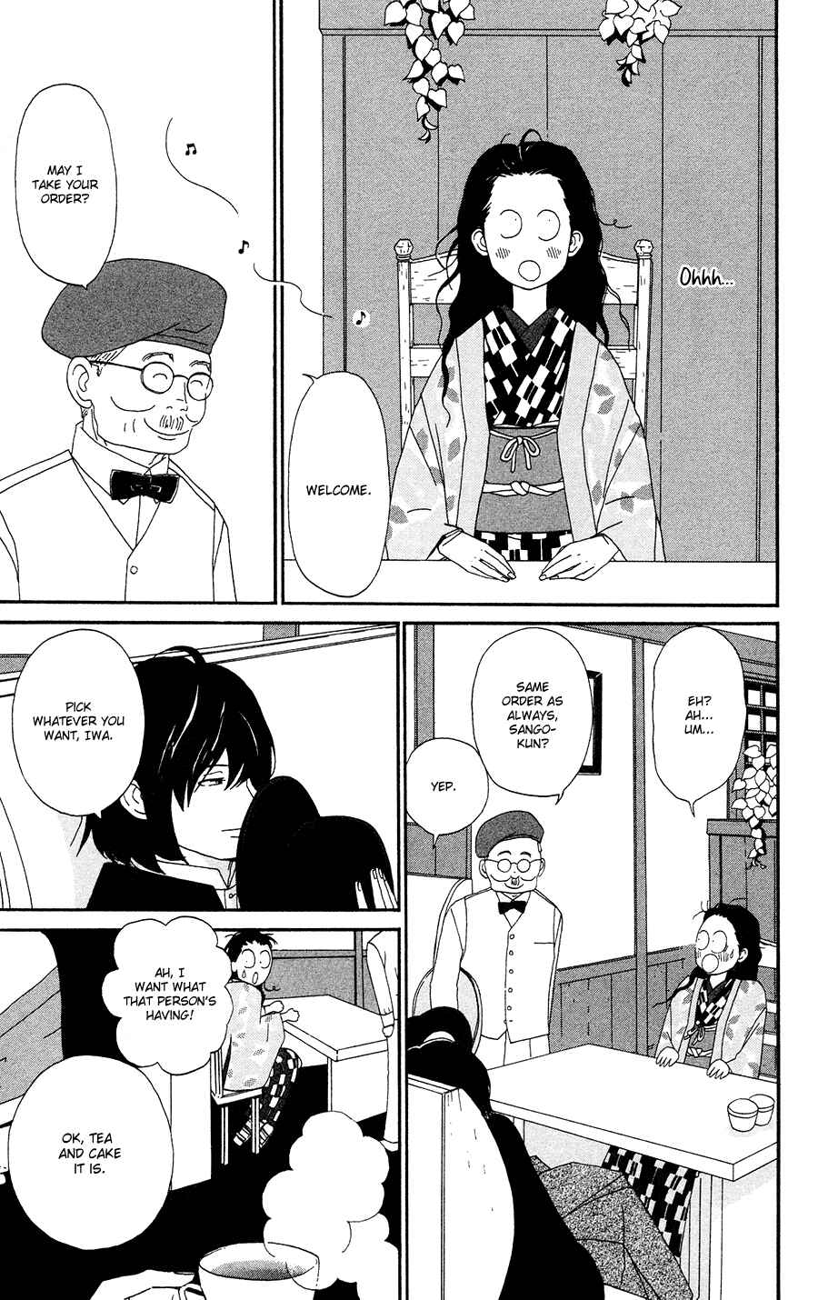 Page 23 Chapter 2 Tick Tock Dong Dong