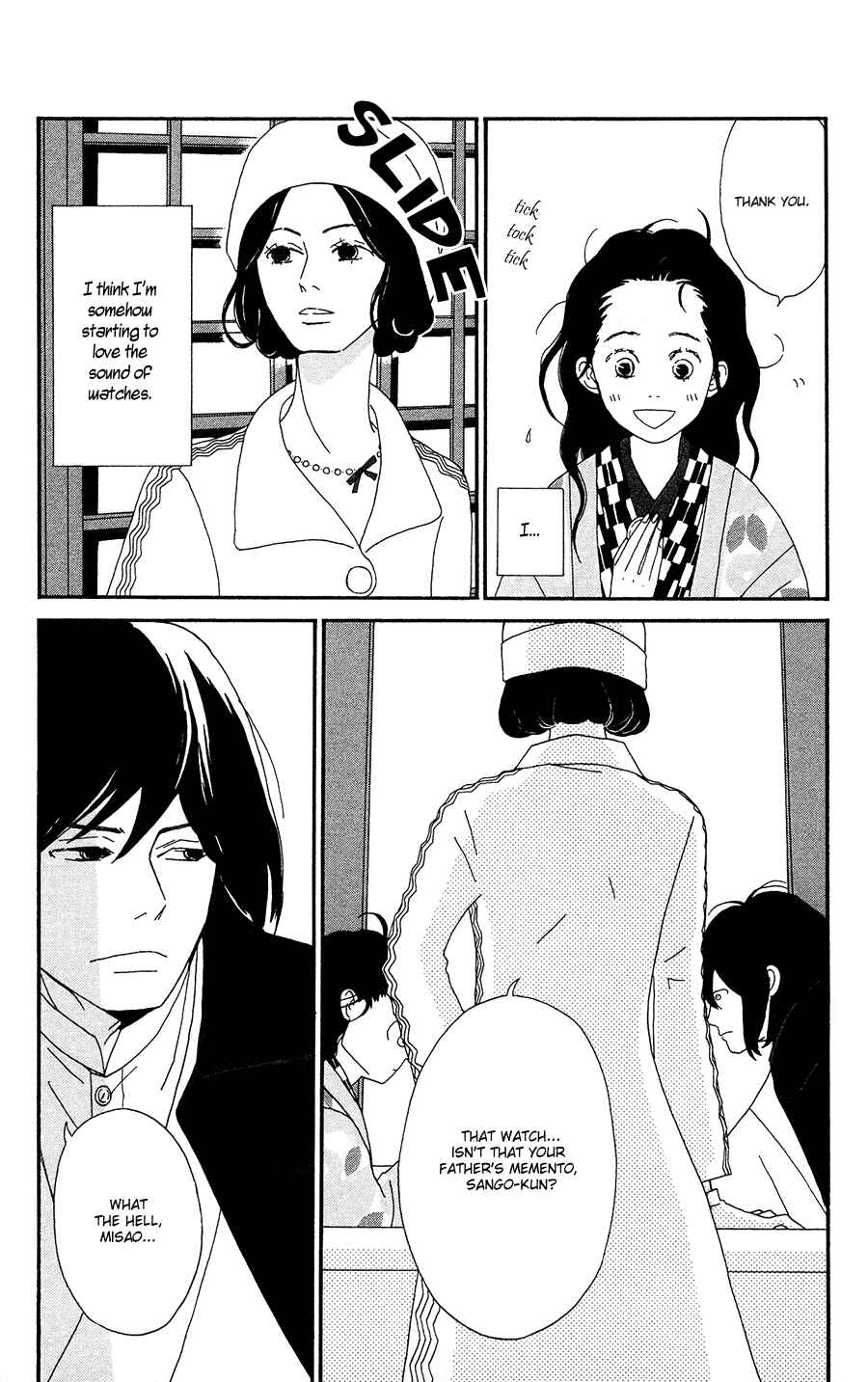 Page 26 Chapter 2 Tick Tock Dong Dong