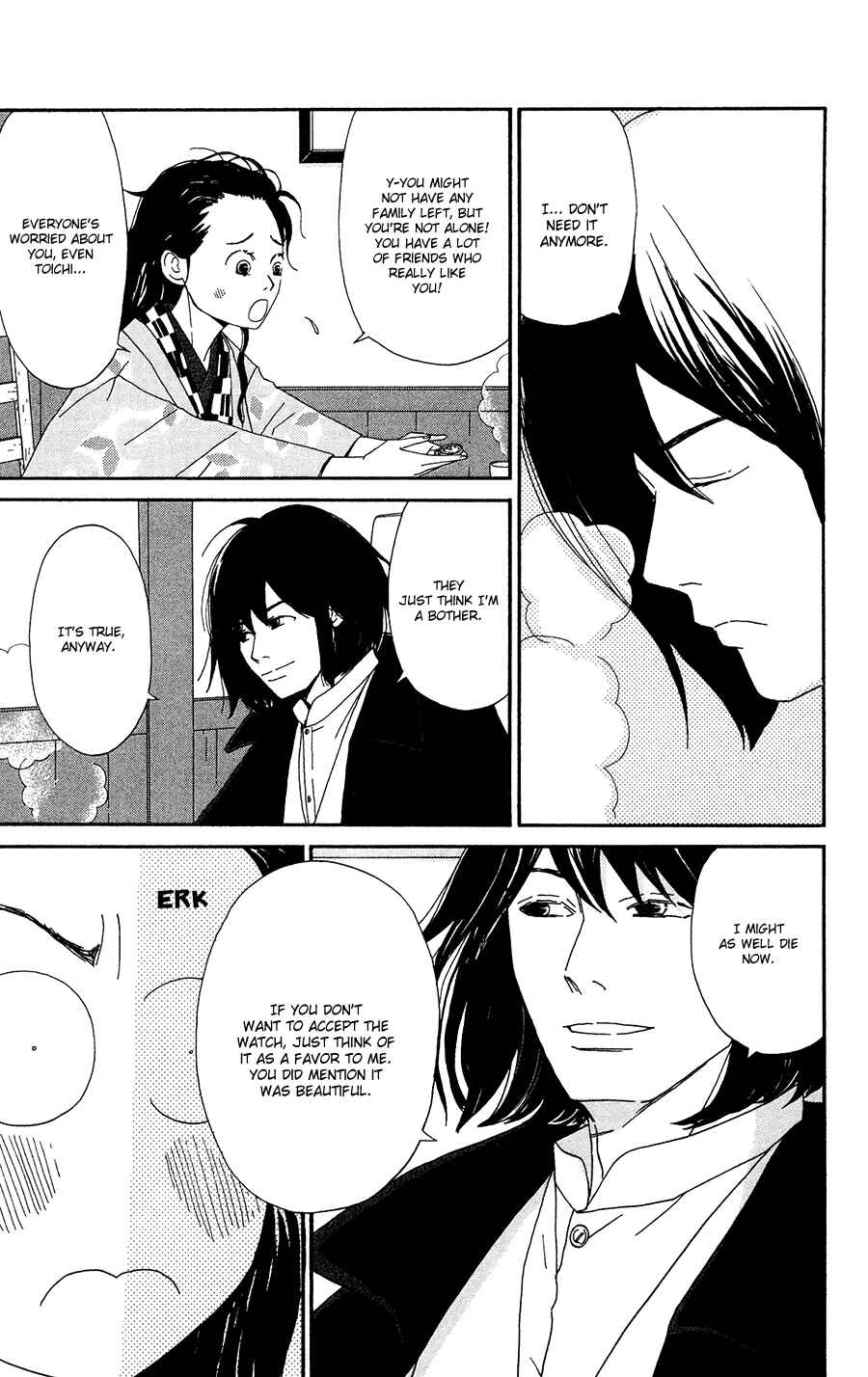Page 29 Chapter 2 Tick Tock Dong Dong