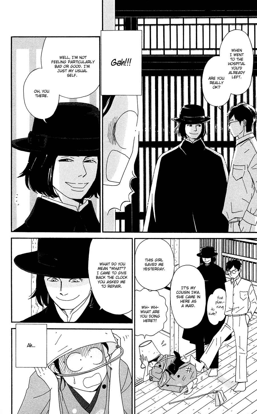 Page 6 Chapter 2 Tick Tock Dong Dong