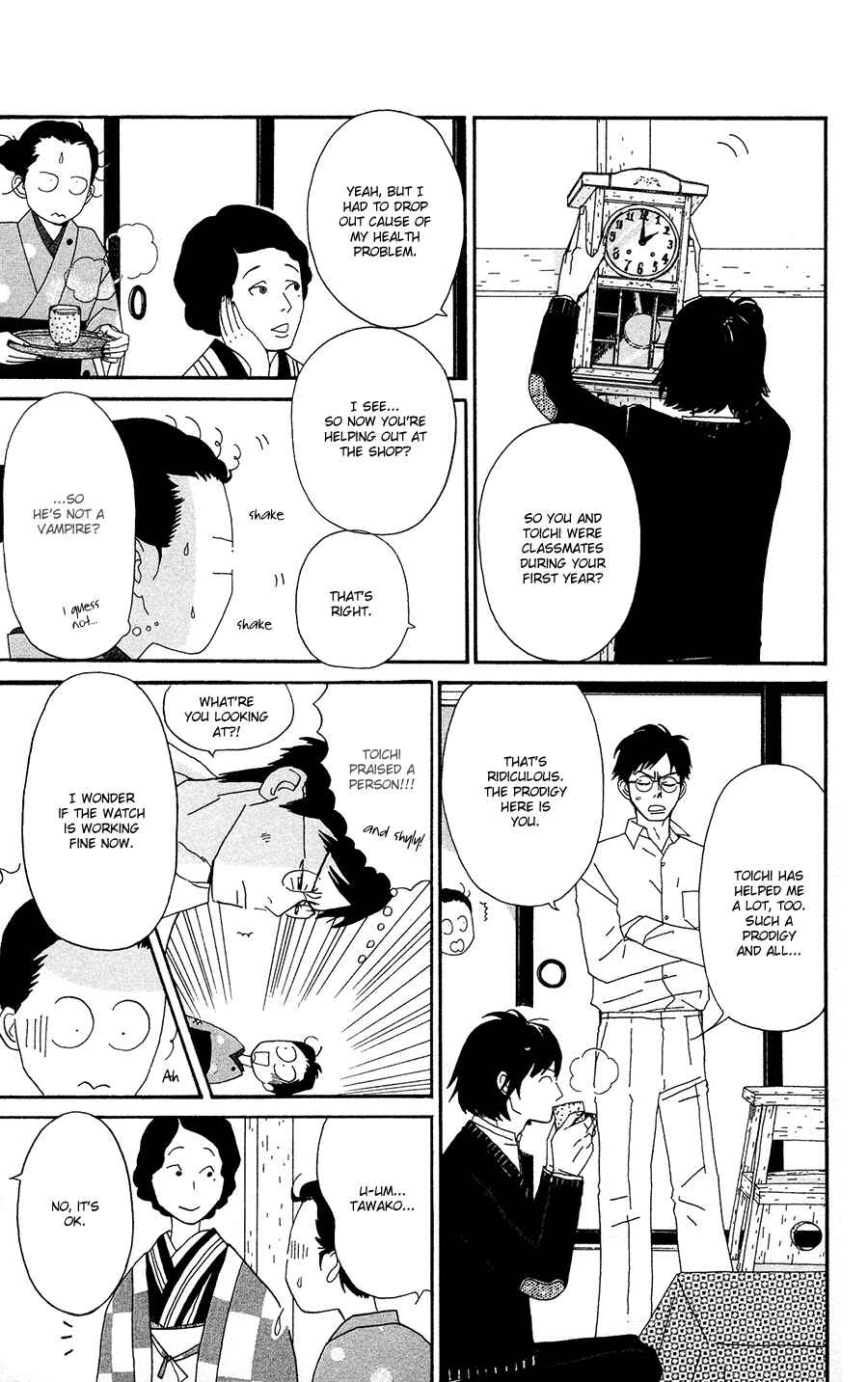 Page 7 Chapter 2 Tick Tock Dong Dong