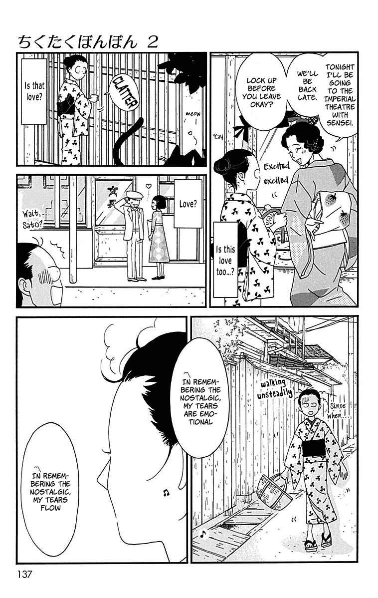 Page 11 Chapter 8 Tick Tock Dong Dong