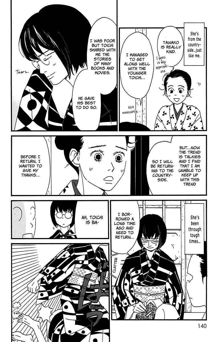 Page 14 Chapter 8 Tick Tock Dong Dong
