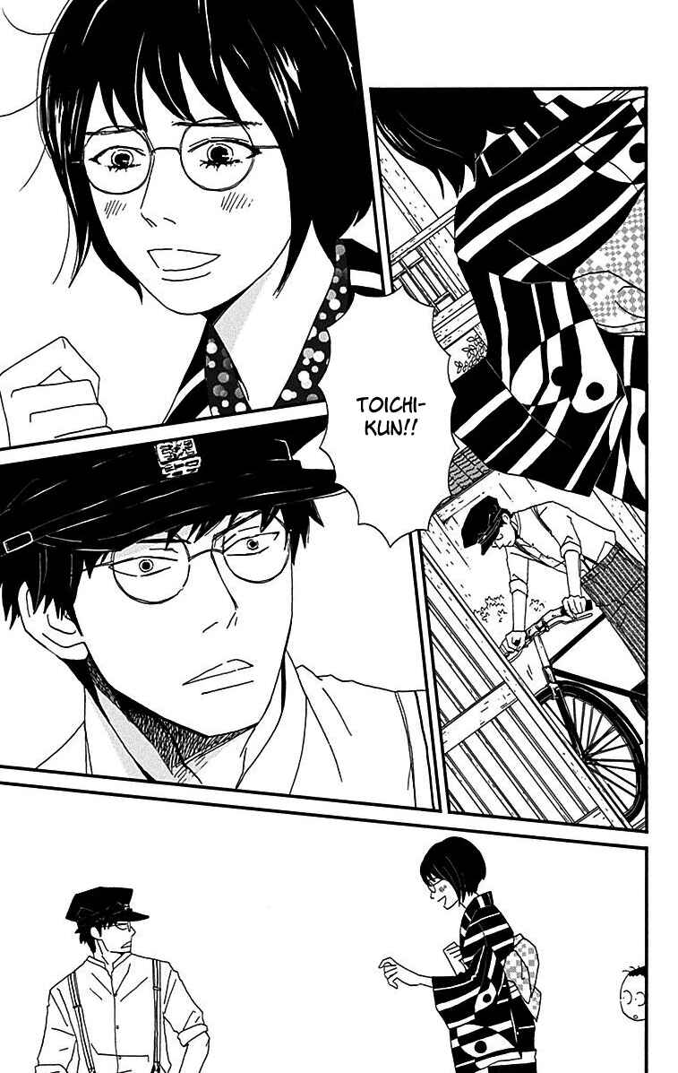 Page 15 Chapter 8 Tick Tock Dong Dong