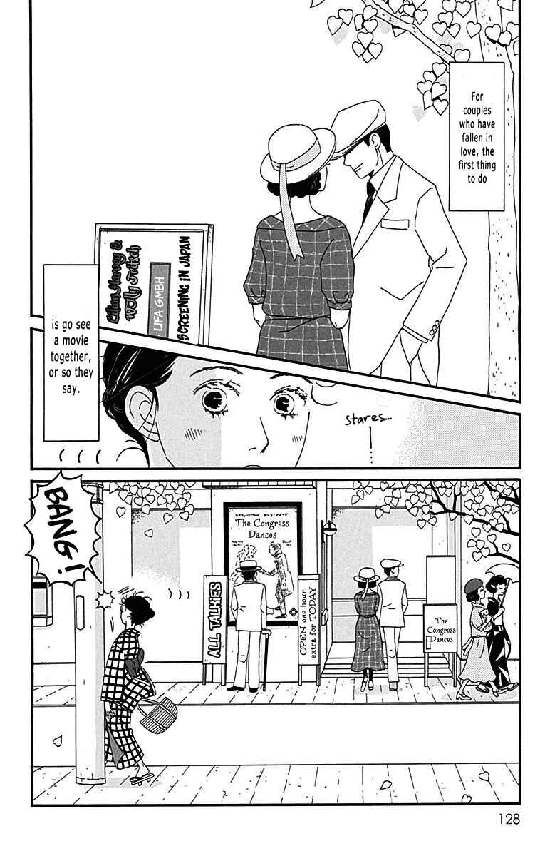 Page 2 Chapter 8 Tick Tock Dong Dong