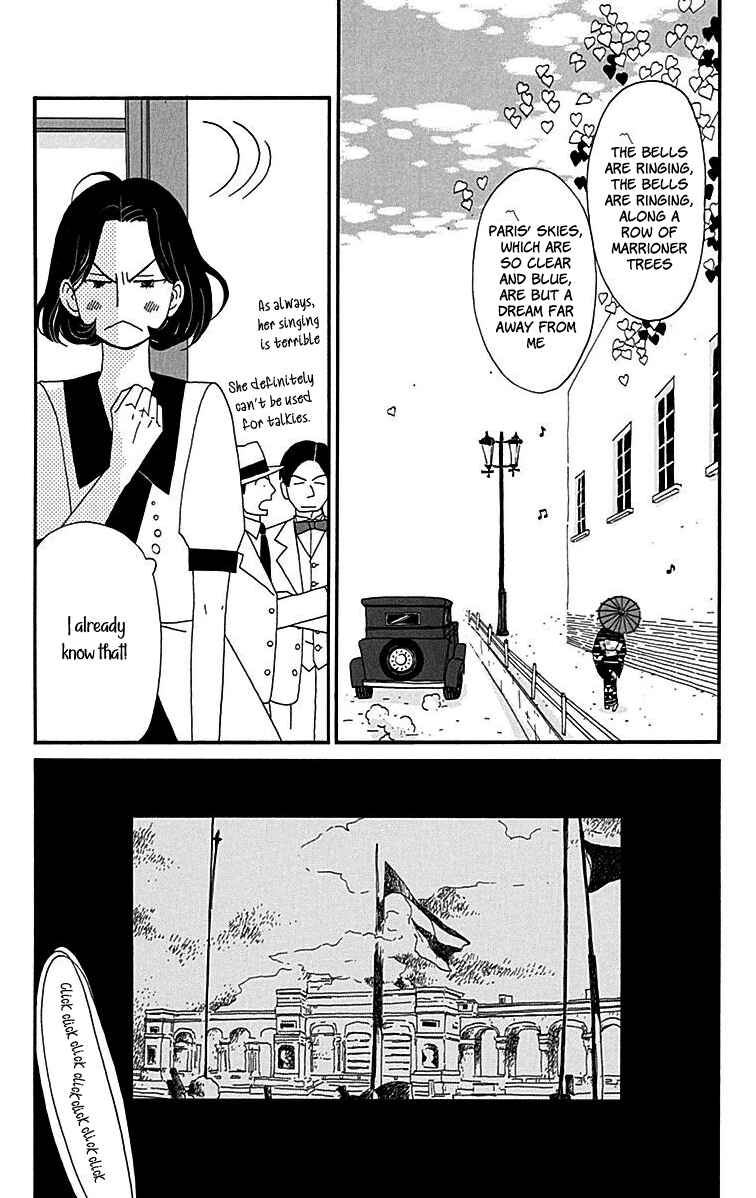 Page 25 Chapter 8 Tick Tock Dong Dong