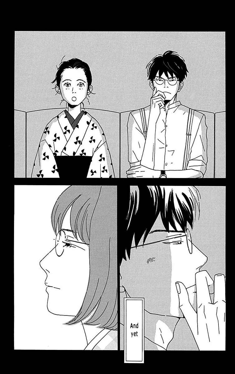 Page 26 Chapter 8 Tick Tock Dong Dong