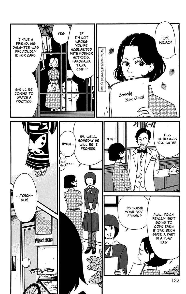 Page 6 Chapter 8 Tick Tock Dong Dong