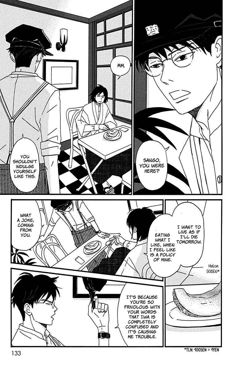 Page 7 Chapter 8 Tick Tock Dong Dong