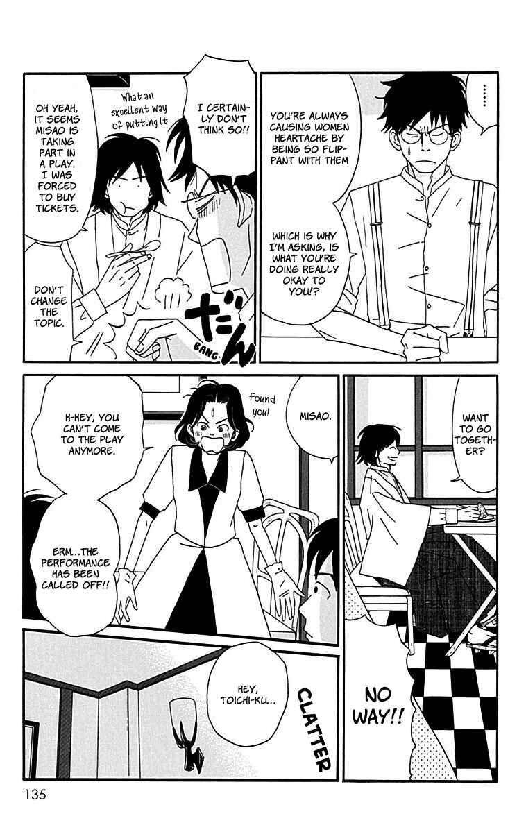 Page 9 Chapter 8 Tick Tock Dong Dong